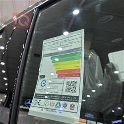 جی ئێم سی یوکۆن